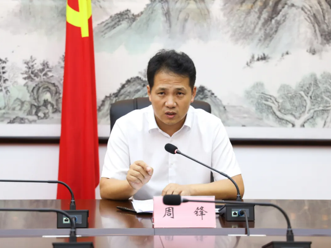 截图-2025年7月30日 10时25分17秒.png