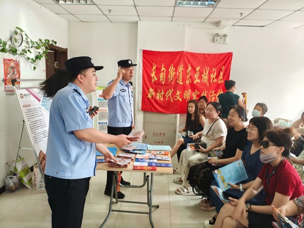 微信图片_2025-08-04_085432_940.jpg