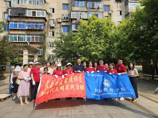 微信图片_2025-08-04_090151_054.jpg