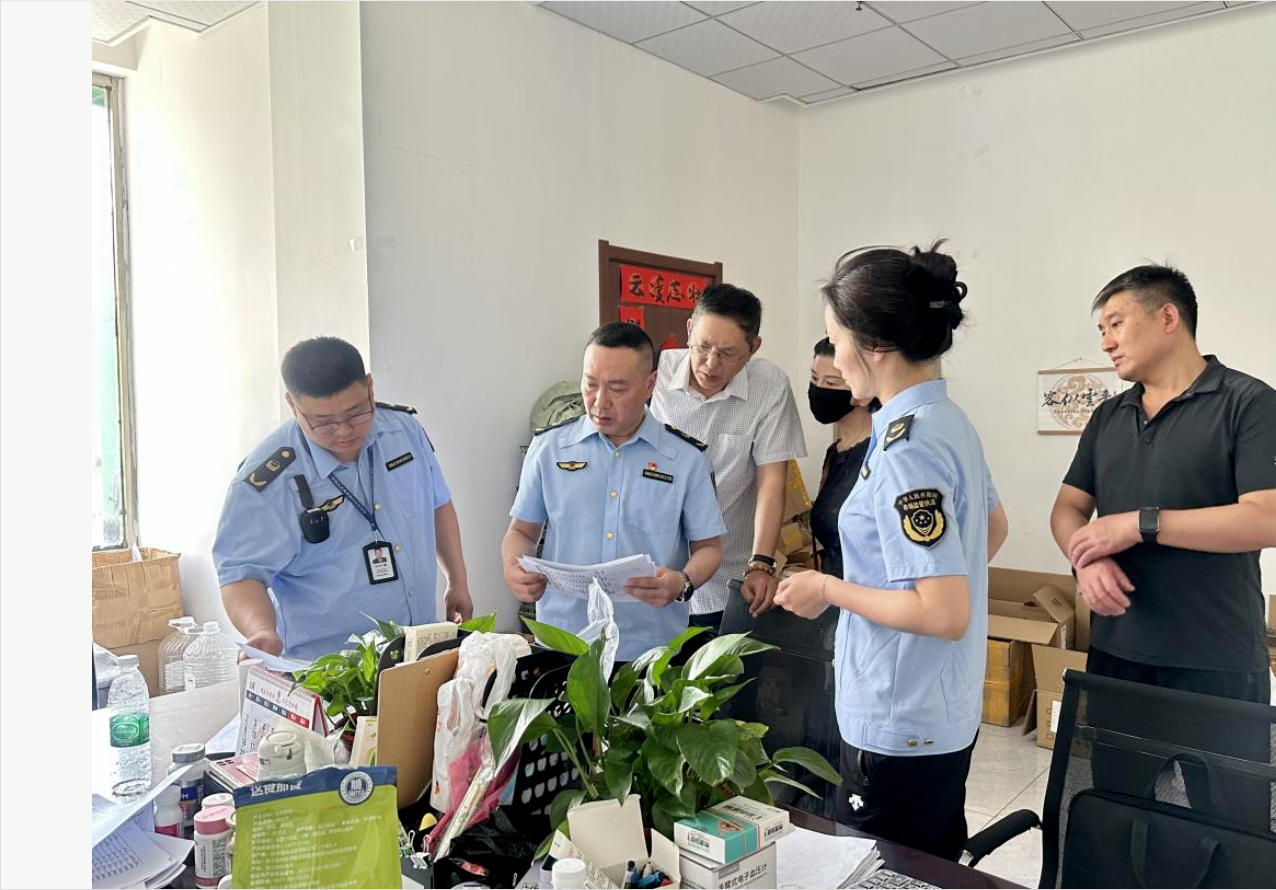 药品1.jpg