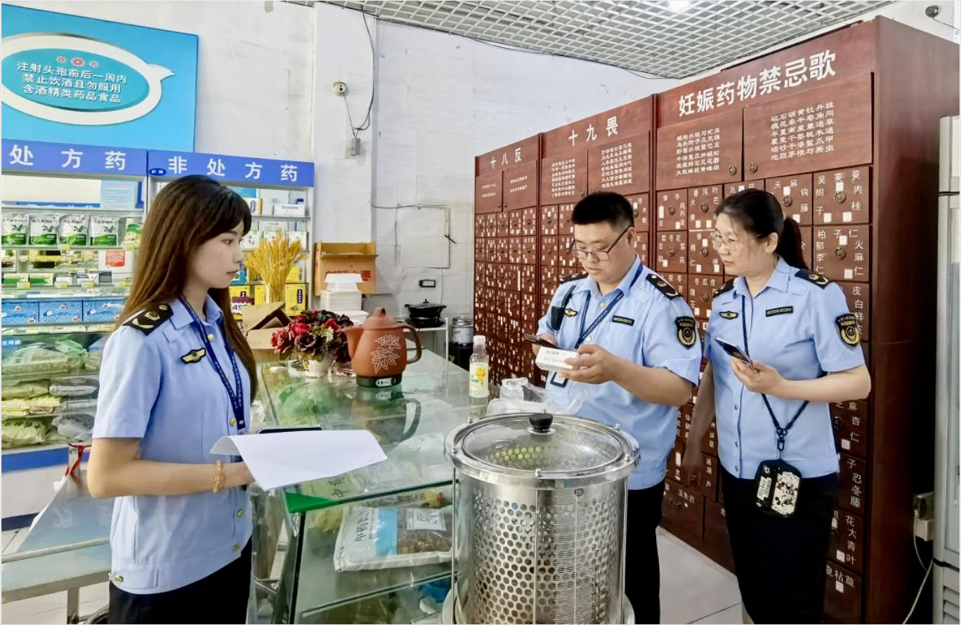 药品2.jpg