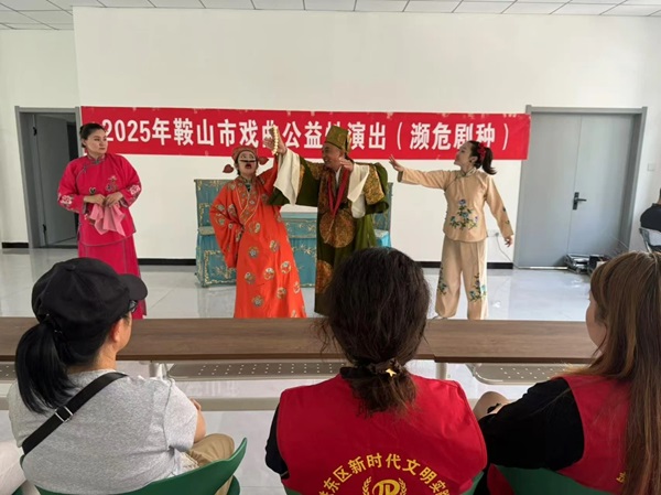 微信图片_2025-08-15_134536_626.jpg