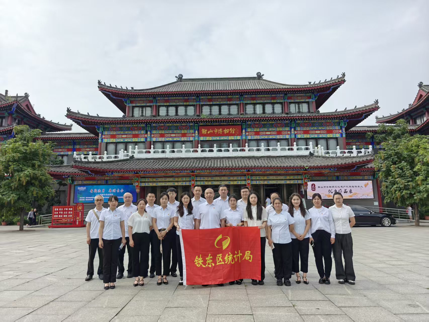 微信图片_20250821105127_657.jpg
