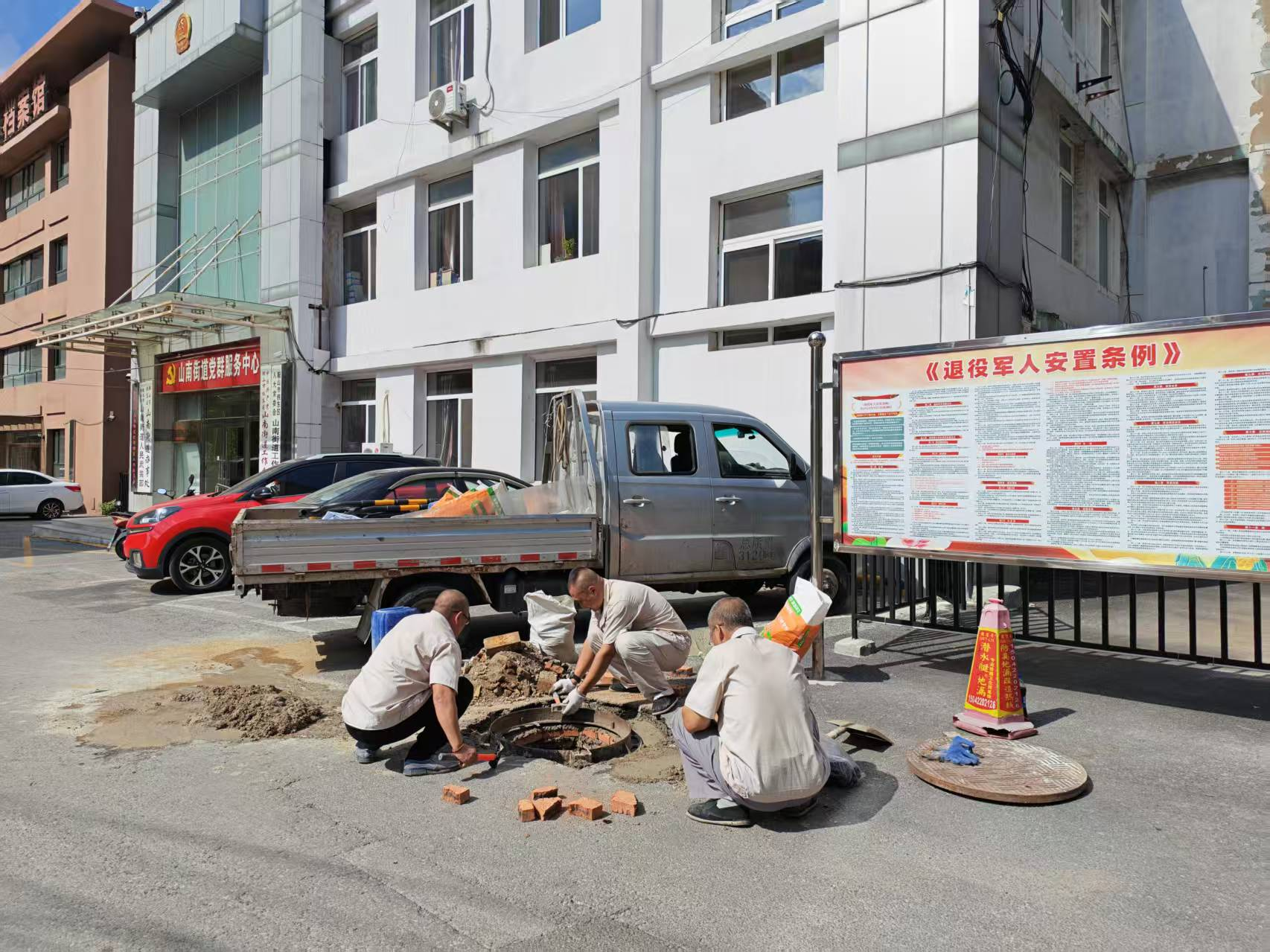 图片3.png