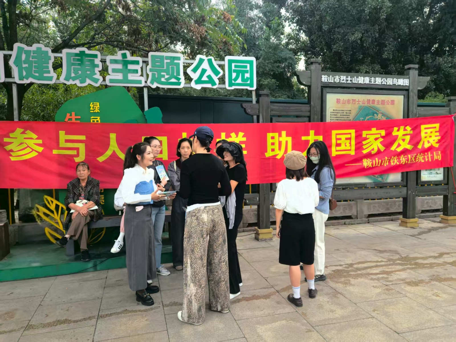 微信图片_20250922153640_896_143.jpg