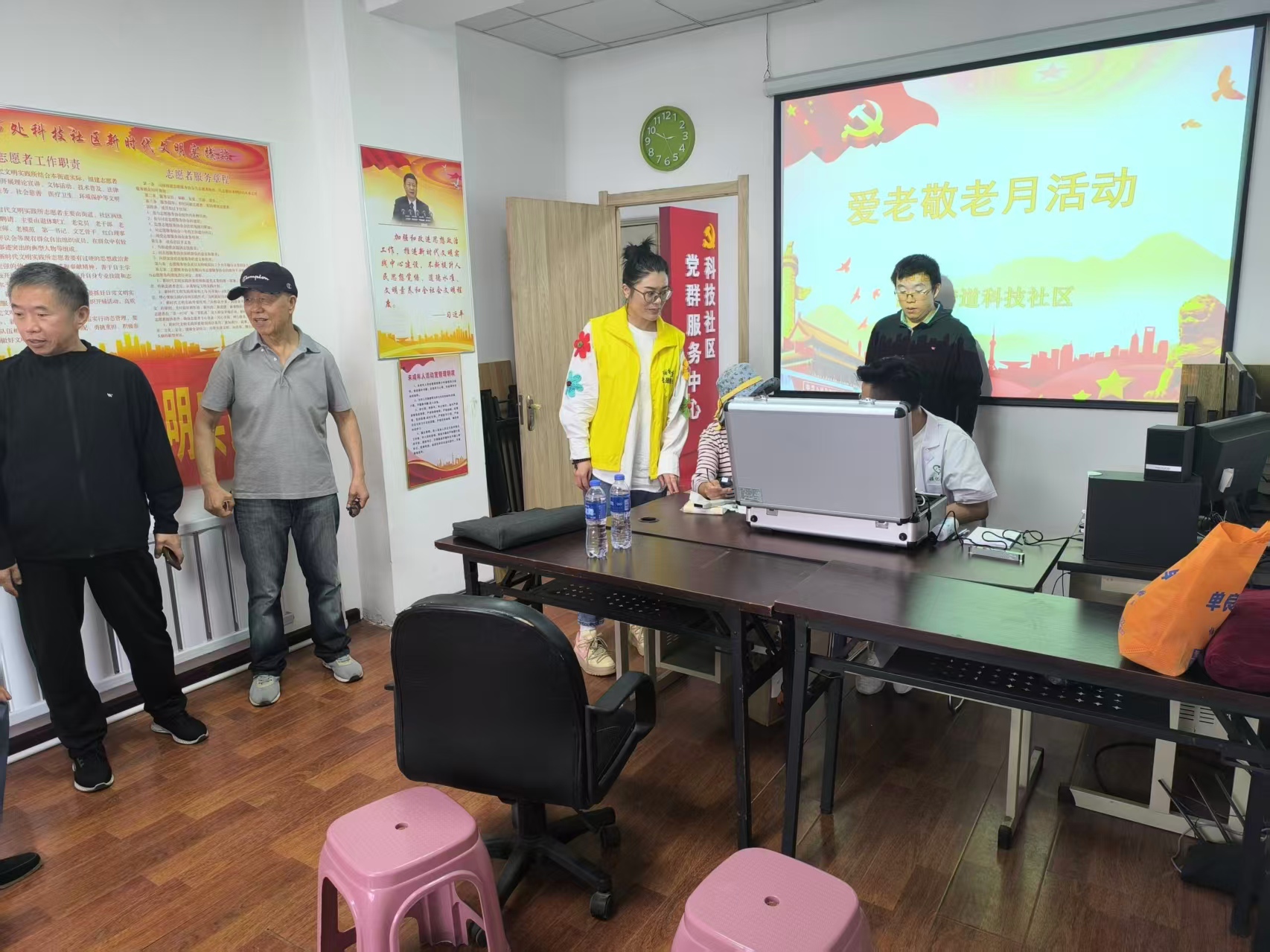 微信图片_2025-10-16_091729_274.png