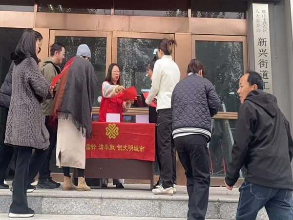 新兴街道 反对食品浪费 践行光盘行动2.jpg