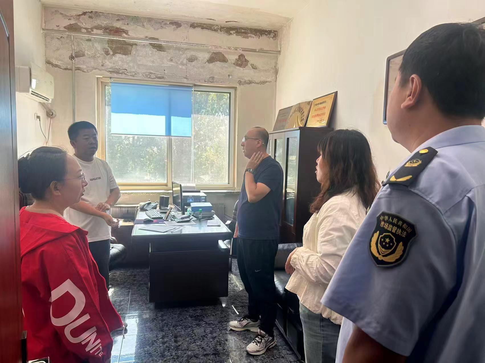 微信图片_20251010102808_932_143.jpg 微信图片_20251010102808_932_143.jpg