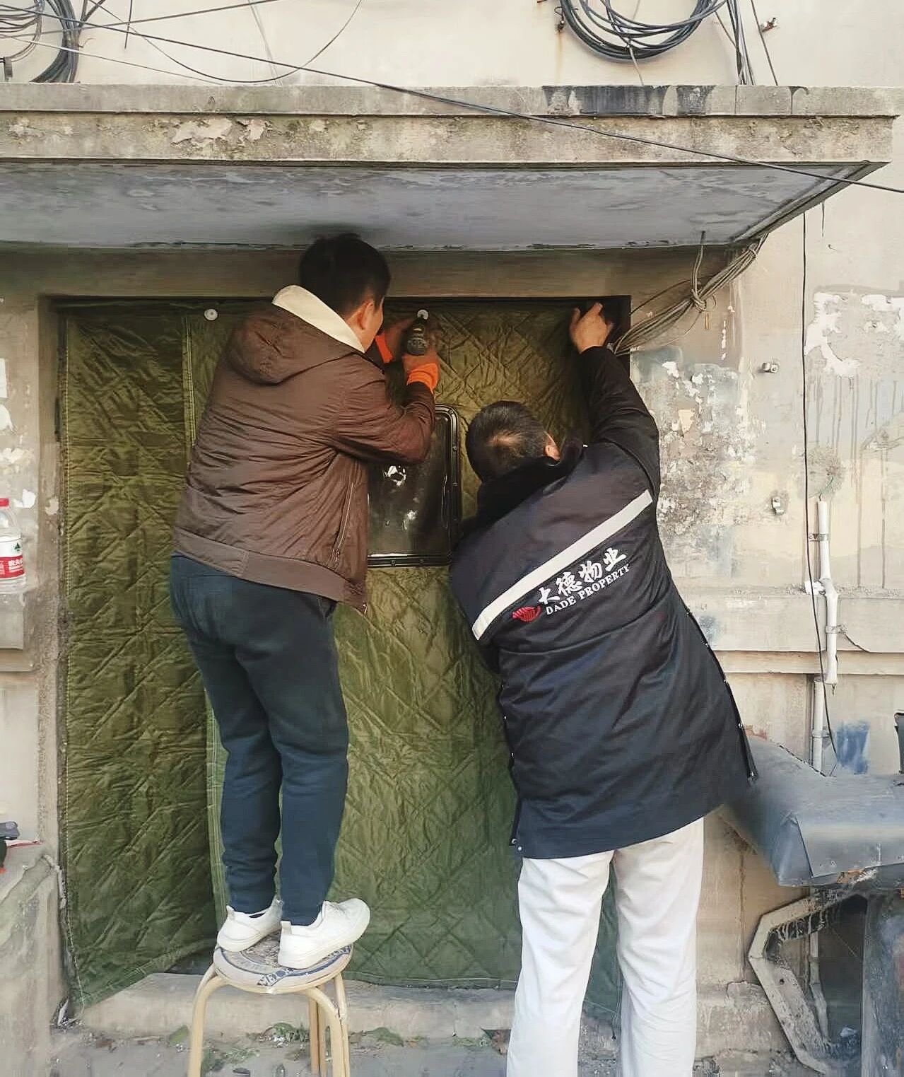 微信图片_2025-11-03_150423_303.jpg 微信图片_2025-11-03_150423_303.jpg