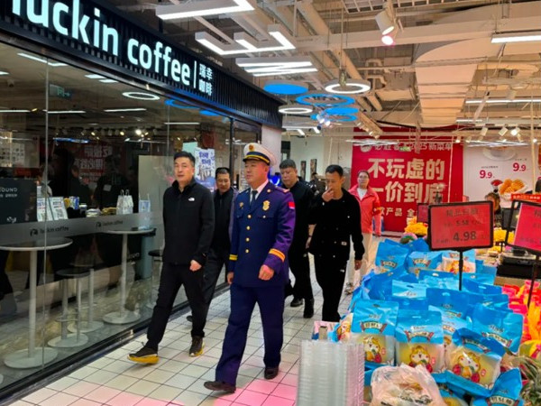 新兴街道  联合检查排隐患  共筑平安防护网1.jpg