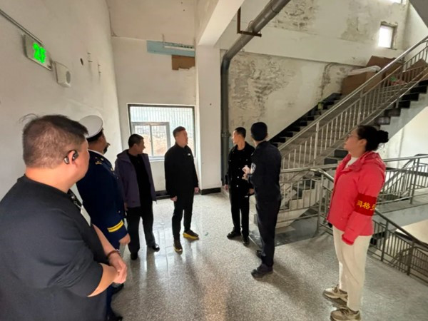 新兴街道 联合检查排隐患 共筑平安防护网2.jpg