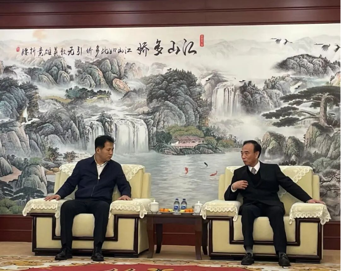 截图-2025年11月24日 10时40分10秒.png