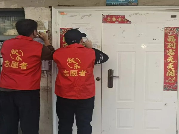 新兴街道  青春力量助力基层治理1.jpg