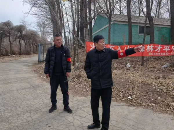 新兴街道  联防联控  筑牢森林草原“防火墙”2.jpg