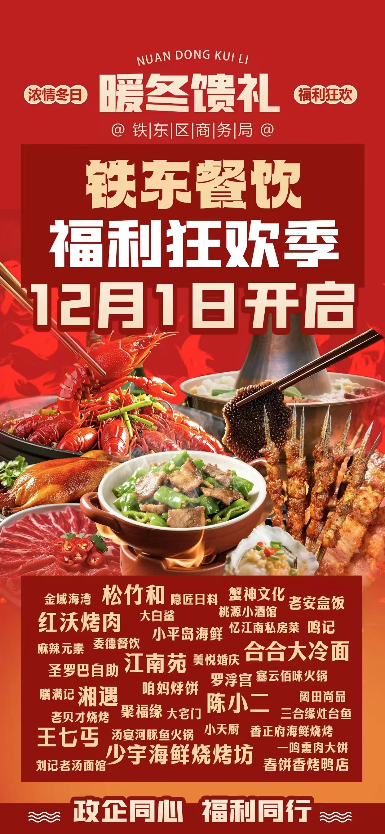 1792326633.jpg 1792326633.jpg