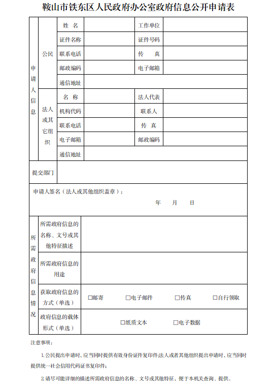 截图-2025年12月5日 10时29分16秒.png 截图-2025年12月5日 10时29分16秒.png
