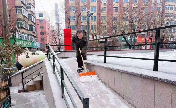 闻雪而动保畅通 多方联动护平安2.jpg 闻雪而动保畅通 多方联动护平安2.jpg