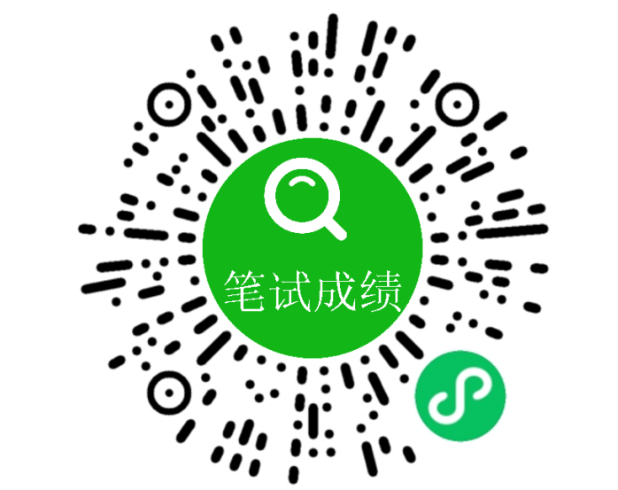 截图-2026年1月11日 16时32分34秒.png