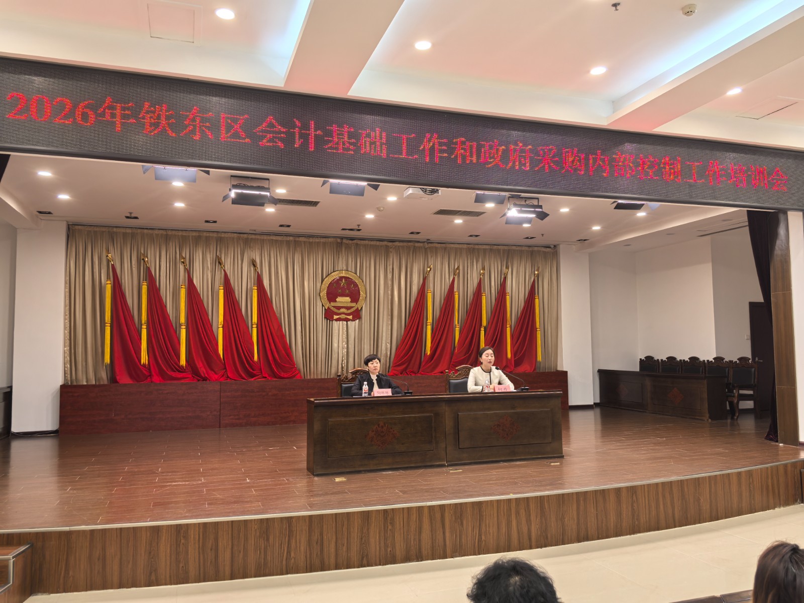 微信图片_20260108154048_205_30.jpg 微信图片_20260108154048_205_30.jpg