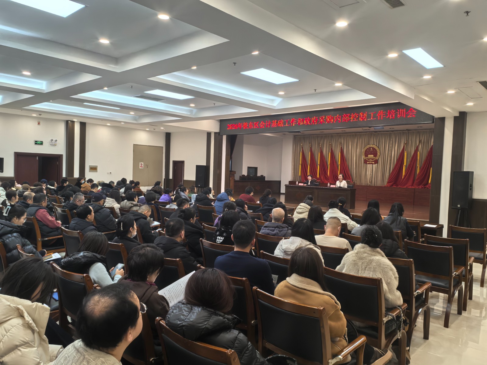 微信图片_20260108154049_206_30.jpg 微信图片_20260108154049_206_30.jpg