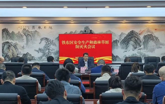 截图-2026年1月22日 15时32分20秒.png