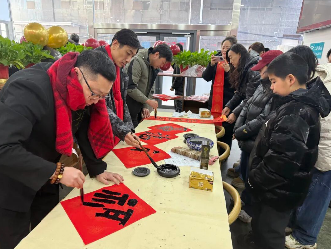 截图-2026年2月3日 8时53分15秒.png