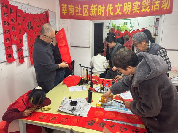 新兴街道  返家乡青春筑梦  传文化笔墨润心1.jpg