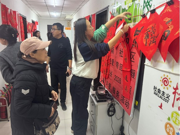 新兴街道 返家乡青春筑梦 传文化笔墨润心4.jpg