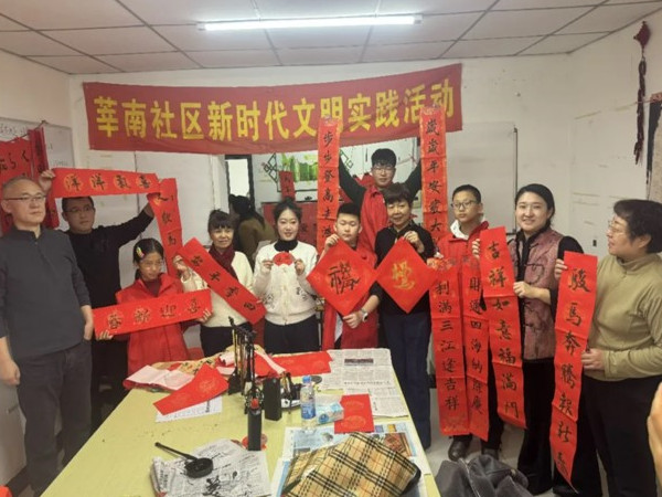 新兴街道 返家乡青春筑梦 传文化笔墨润心5.jpg