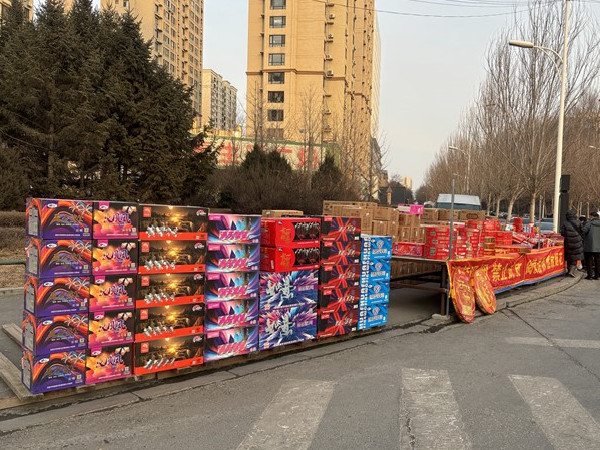 新兴街道  筑牢安全防线 护航平安春节1.jpg