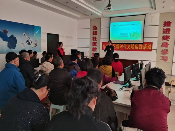 新兴街道  家校社协同育新人  科学育儿润心田1.jpg