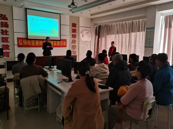 新兴街道 家校社协同育新人 科学育儿润心田2.jpg