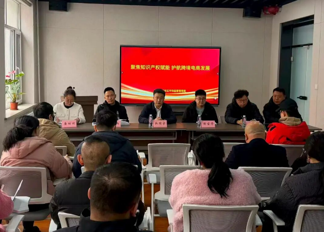 截图-2026年3月12日 14时28分14秒.png