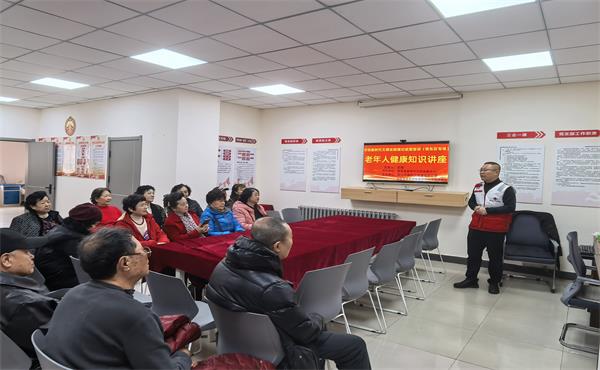 湖南街道东塔社区：健康讲座进社区 温情守护夕阳红.jpg