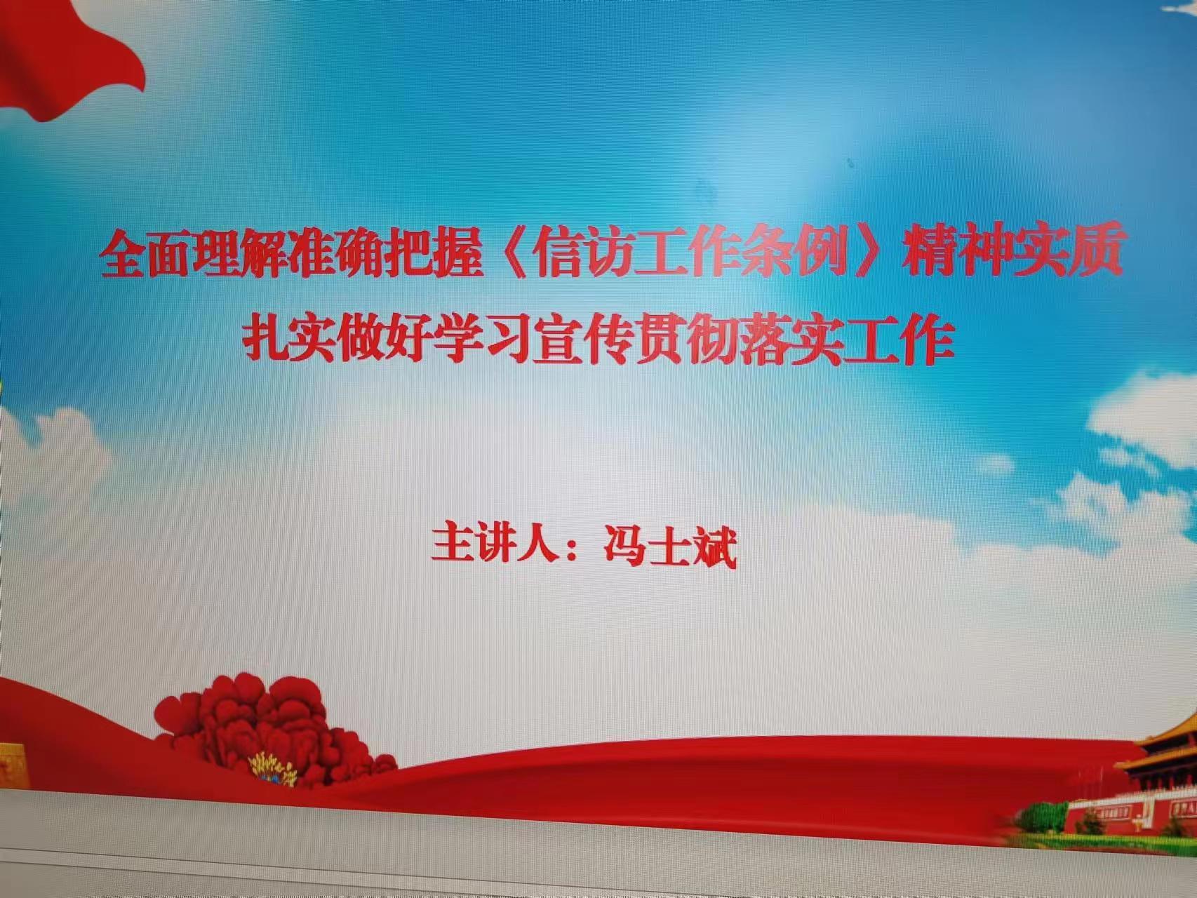 图片.jpg 图片.jpg