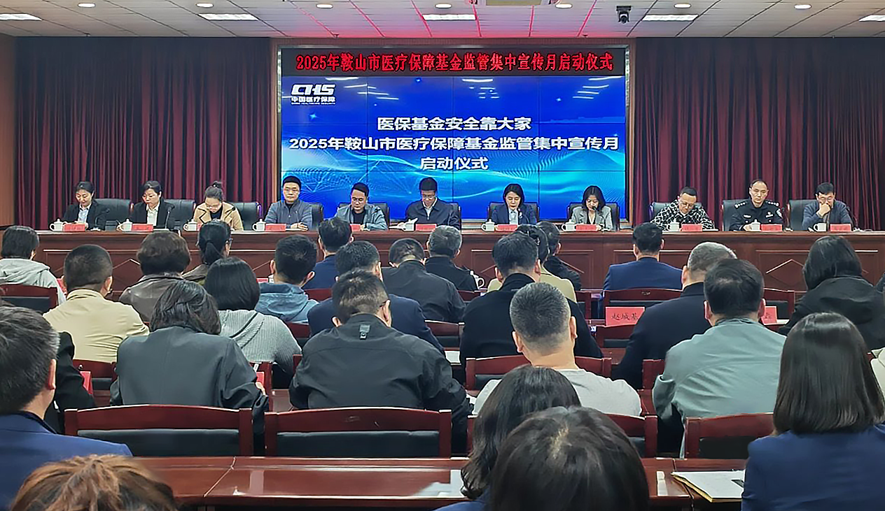 微信图片_20250515105341.png