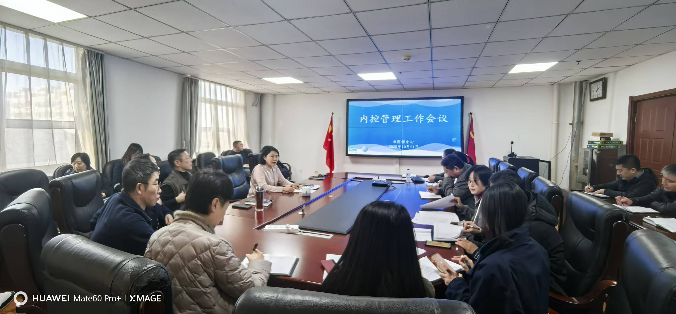 c245af08e657263f63a0e94b358562c.jpg c245af08e657263f63a0e94b358562c.jpg