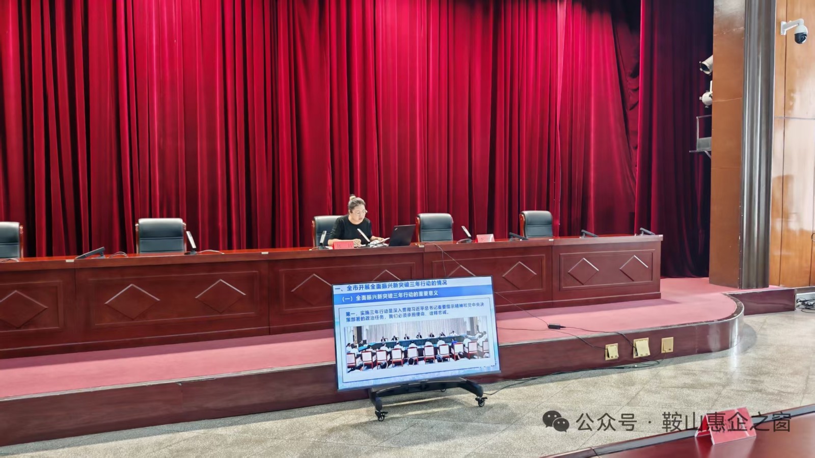 微信图片_20250808111040_34.jpg