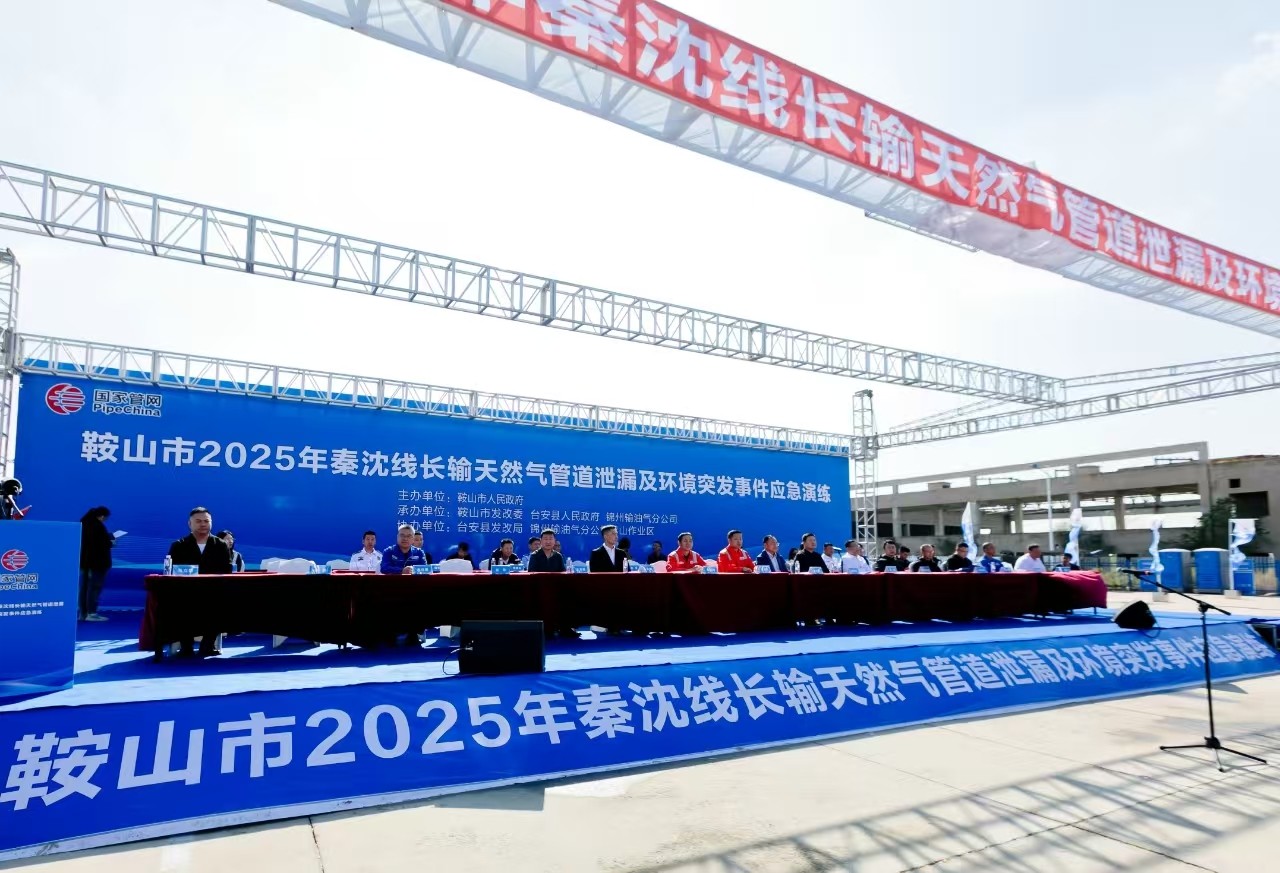 微信图片_20250926171731_174.jpg