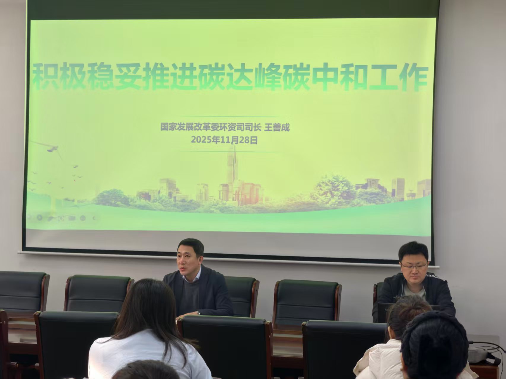 微信图片_2025-12-22_151752_340.png 微信图片_2025-12-22_151752_340.png