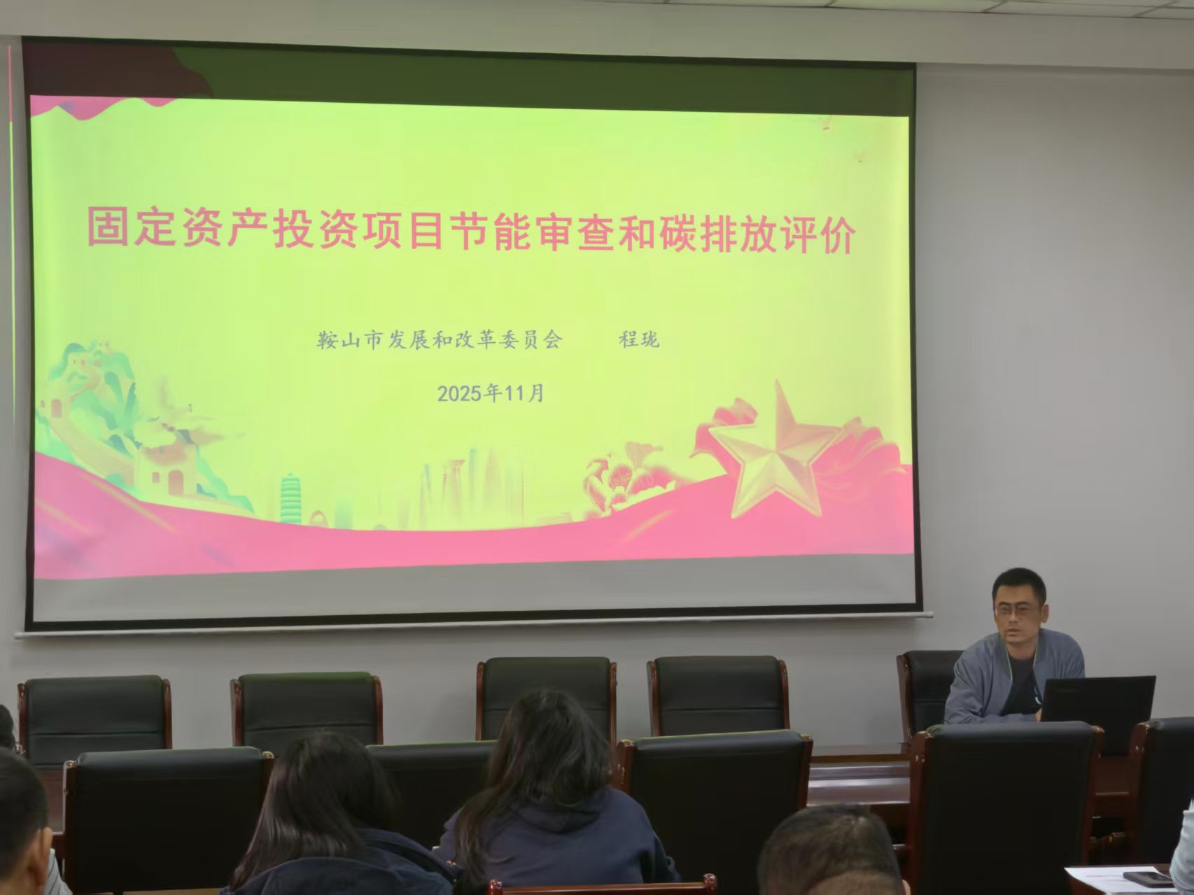 微信图片_2025-12-22_151739_589.png 微信图片_2025-12-22_151739_589.png