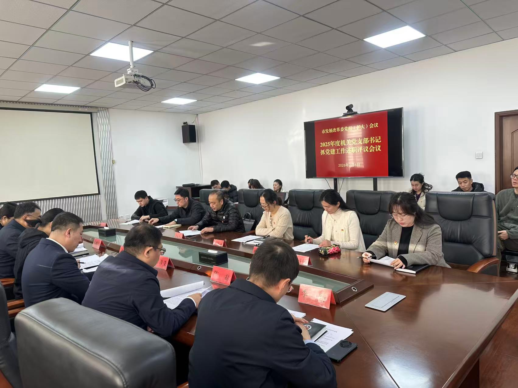 微信图片_2026-02-13_105315_670.png 微信图片_2026-02-13_105315_670.png