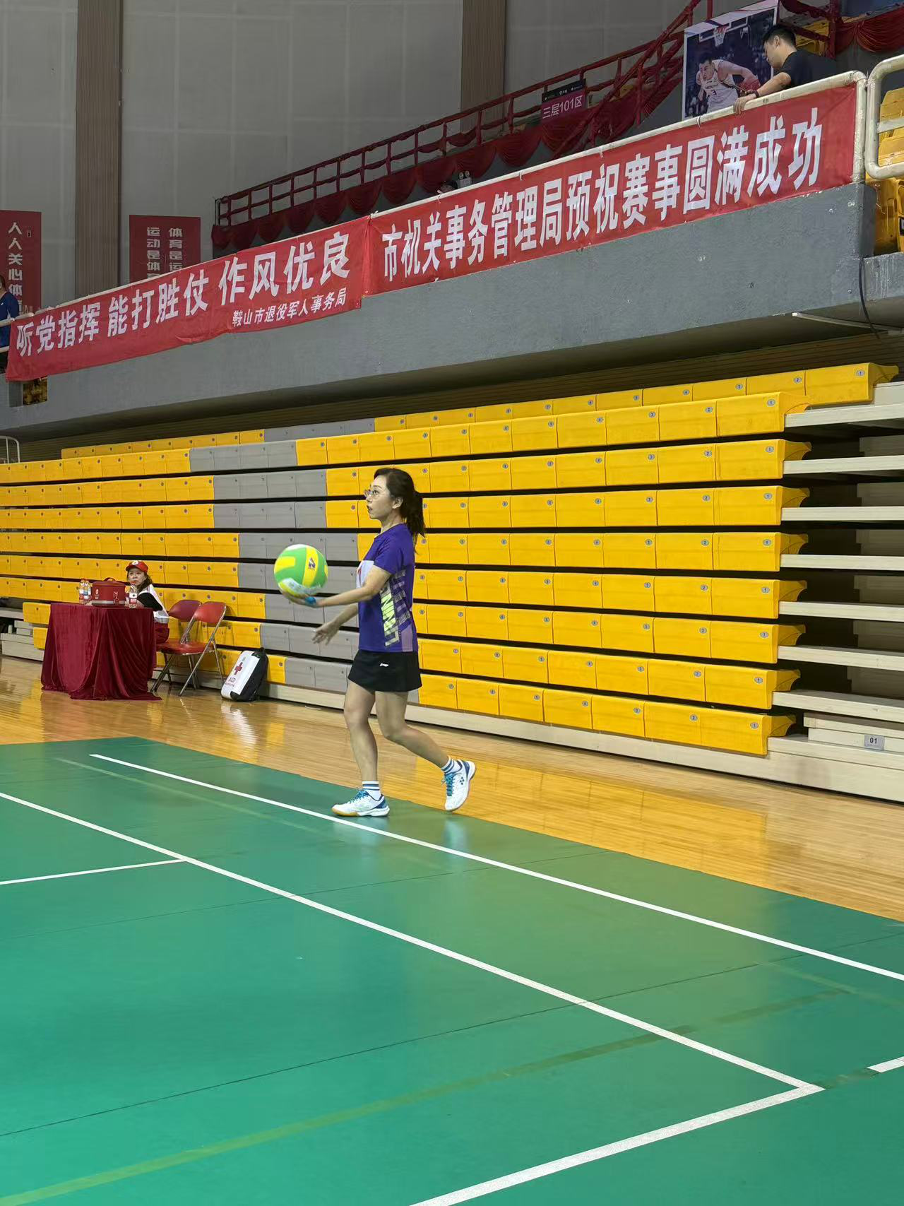 图片3.png 图片3.png
