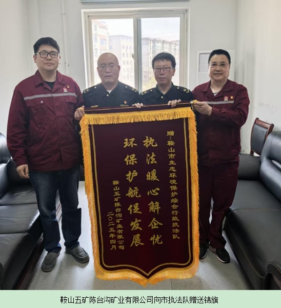 微信截图_20250430134955.png