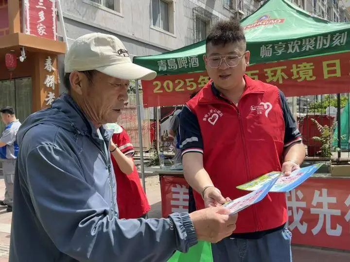 微信图片_20250612091528.jpg
