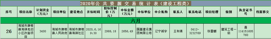 7.png
