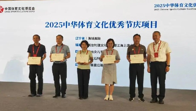 微信图片_202504_副本.jpg