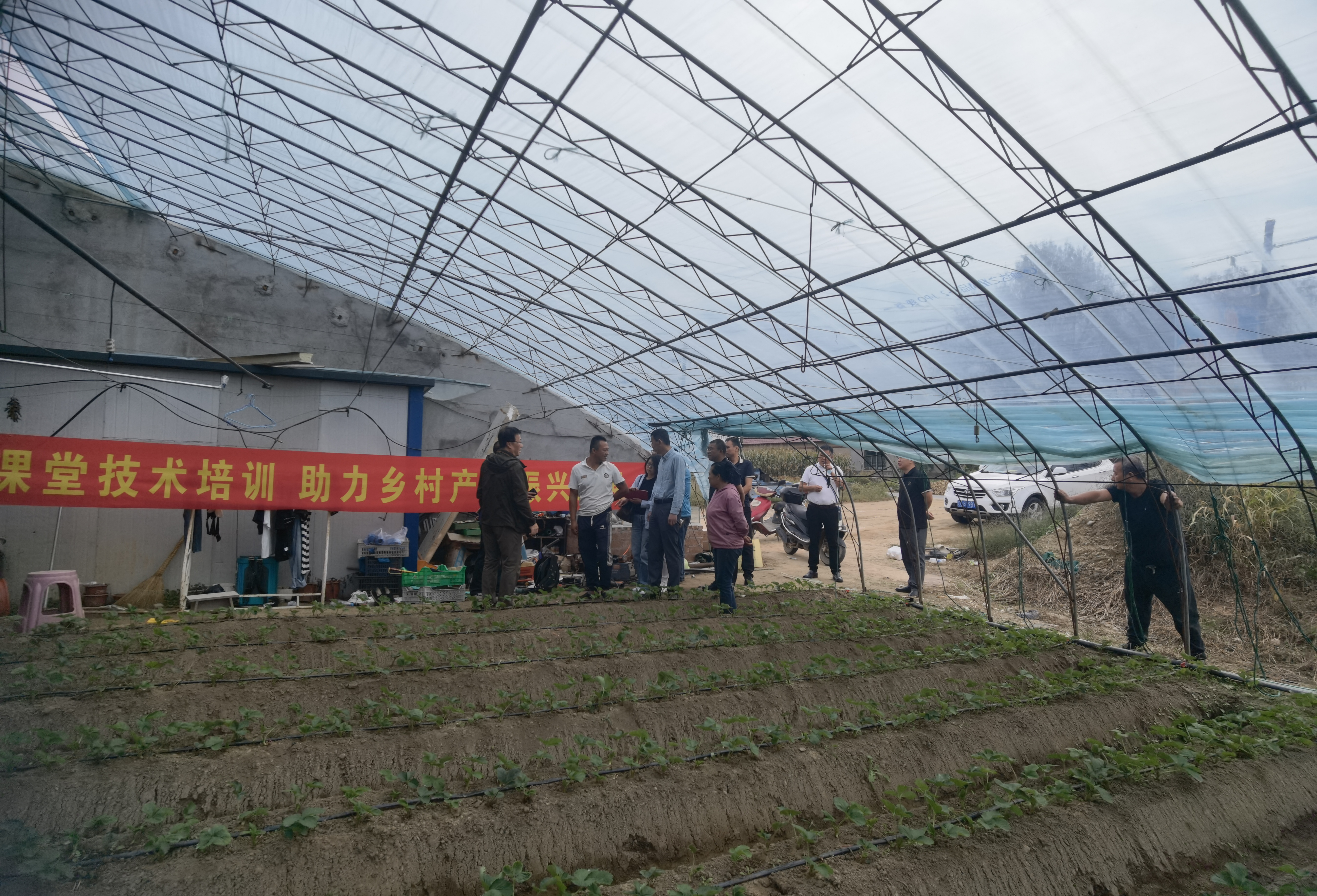 田间课堂.jpg 田间课堂.jpg