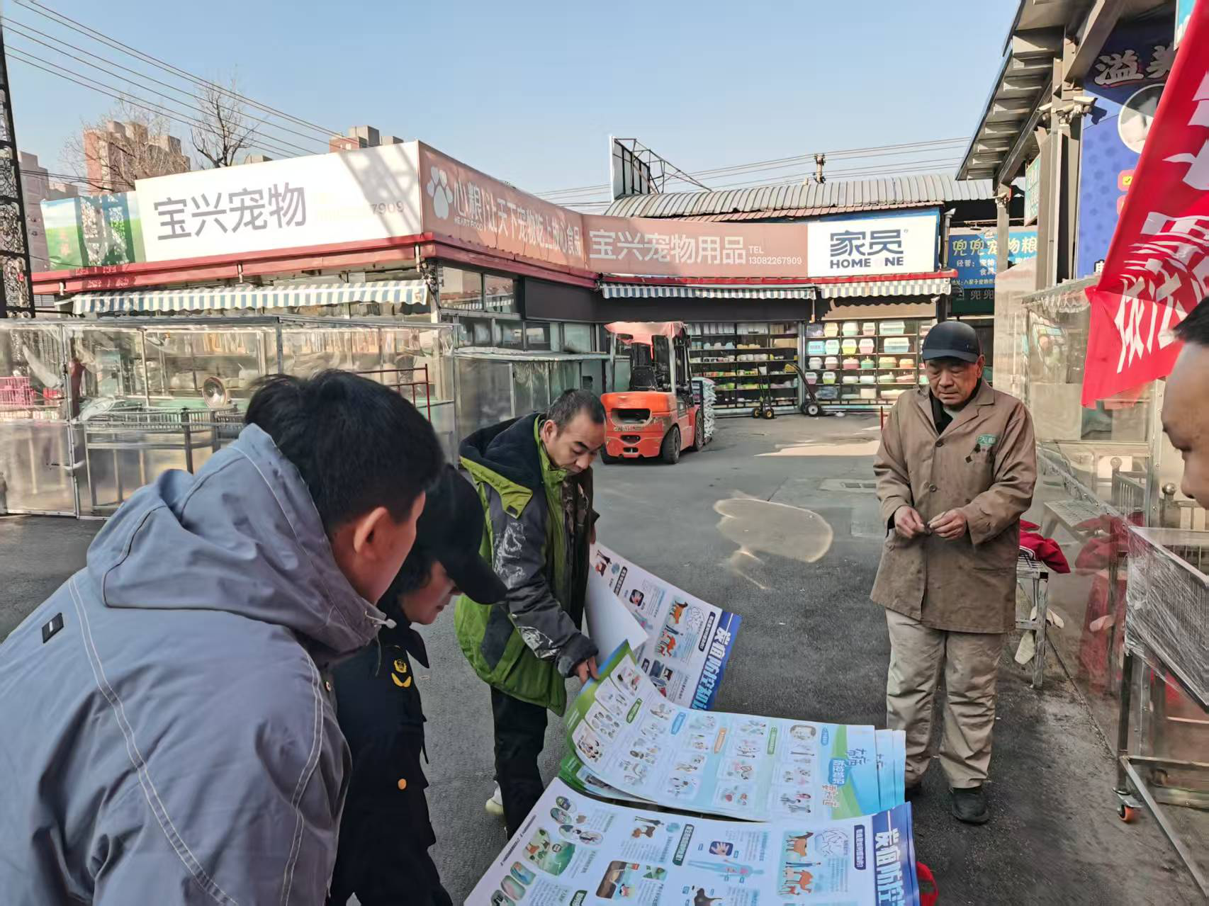 1211法规科2.png 1211法规科2.png