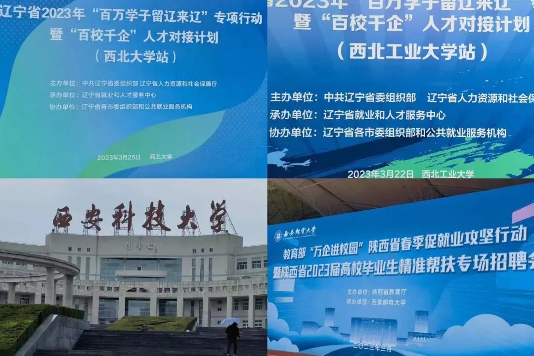 微信图片_20230418154830.jpg